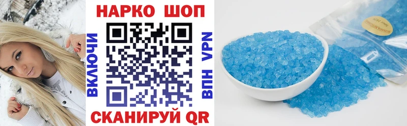 Alpha PVP Кудымкар