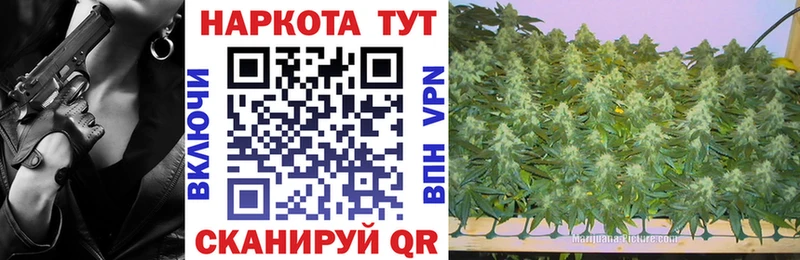 Где купить наркоту Кудымкар МАРИХУАНА  Меф мяу мяу  КОКАИН  СОЛЬ  ГАШ 