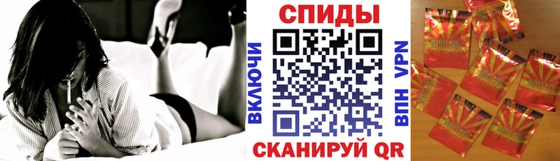 Бутират GHB  Кудымкар 