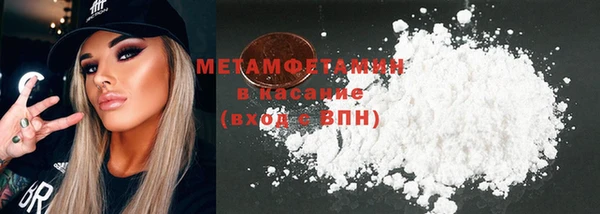 СК Балабаново