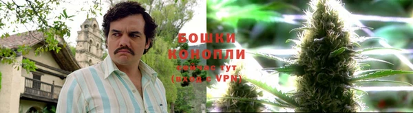 марки nbome Балахна
