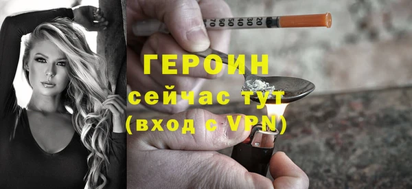 СК Балабаново