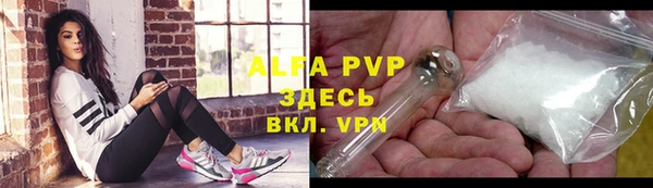 СК Балабаново