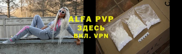 хмурый Баксан