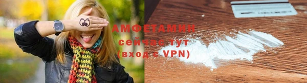 хмурый Баксан