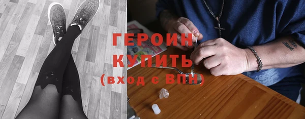 хмурый Баксан