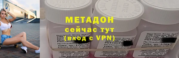 хмурый Баксан