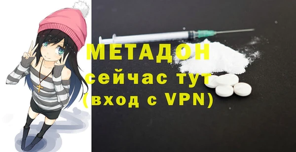 марки nbome Балахна