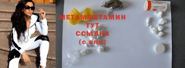 СК Балабаново