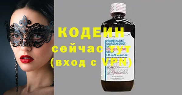 хмурый Баксан