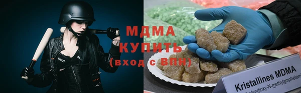 хмурый Баксан