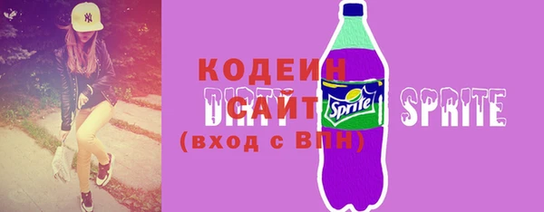 СК Балабаново