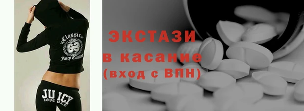 марки nbome Балахна
