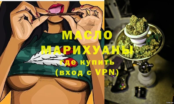 хмурый Баксан