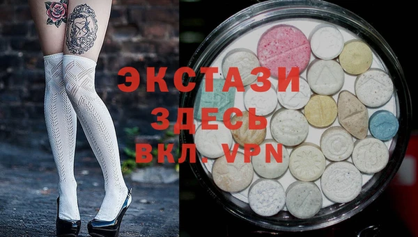 хмурый Баксан