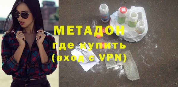 хмурый Баксан