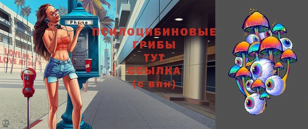 хмурый Баксан