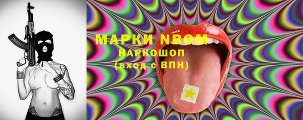 СК Балабаново