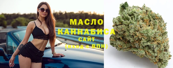 хмурый Баксан