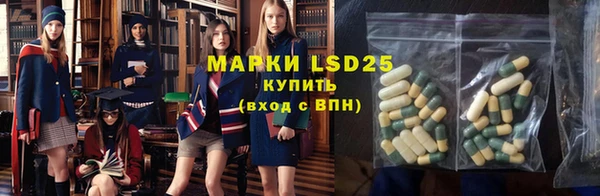 хмурый Баксан