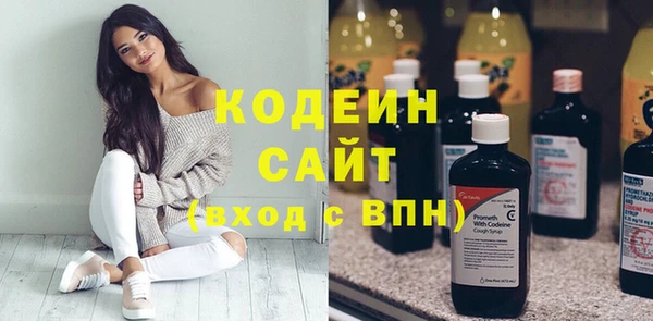 СК Балабаново