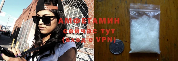 хмурый Баксан