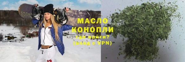 скорость Пролетарск
