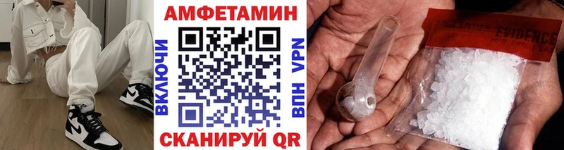 как найти закладки  Кудымкар  Метамфетамин Декстрометамфетамин 99.9% 