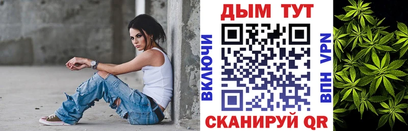 маркетплейс клад  Кудымкар  Конопля OG Kush 